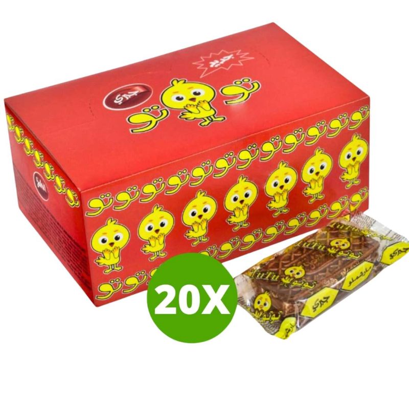 Jabri Tutu Biscuits - Chocolate & Marshmallow 20 pcs Pack | AlbazaarMarket.com