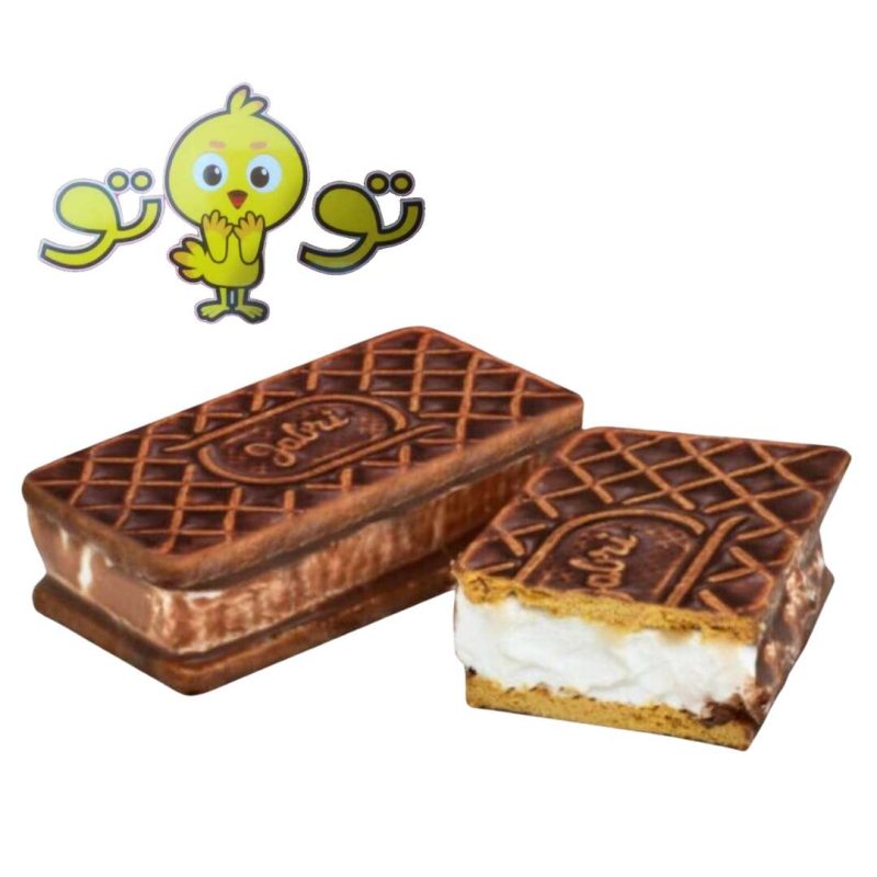 Jabri Tutu Biscuits - Chocolate & Marshmallow 20 pcs Pack | AlbazaarMarket.com