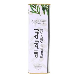 Palestinian Olive Oil - Unfiltered Extra Virgin Olive Oil 2 Lt | AlbazaarMarket.com