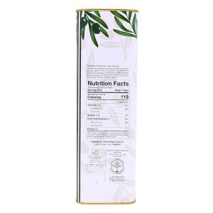 Palestinian Olive Oil - Unfiltered Extra Virgin Olive Oil 2 Lt | AlbazaarMarket.com