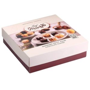 Nafeeseh Petit Four Chocolate Coated 800g | AlbazaarMarket.com
