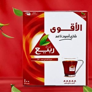 Rabea Extra Strong Fine Black Tea 100 Bags | AlbazaarMarket.com