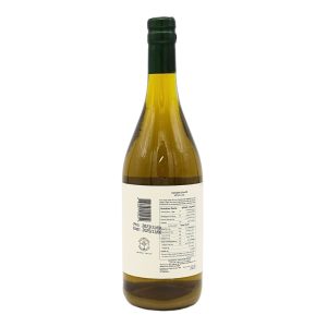 Palestinian Olive Oil - Unfiltered Extra Virgin Olive Oil 750 mL Glass Bottle | AlbazaarMarket.com