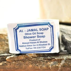 Al Jamal Palestinian Olive Oil Soap 4oz | AlbazaarMarket.com