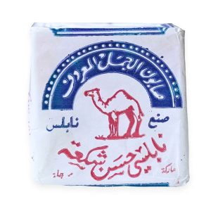 Al Jamal Palestinian Olive Oil Soap 4oz | AlbazaarMarket.com