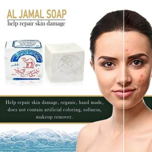Al Jamal Palestinian Olive Oil Soap 4oz | AlbazaarMarket.com