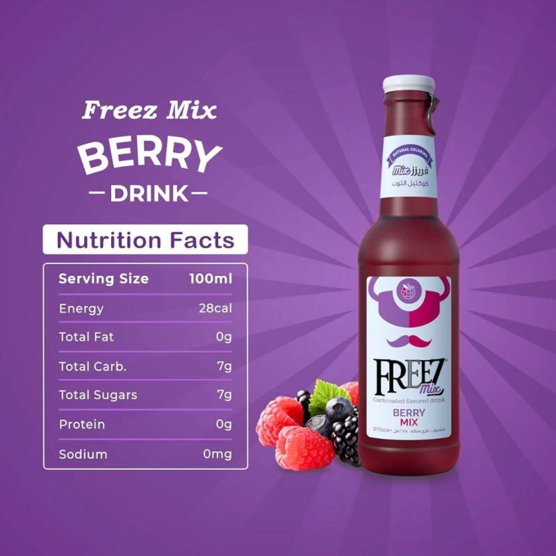 Freez Mix Berry Mix Soda | www.AlbazaarMarket.com