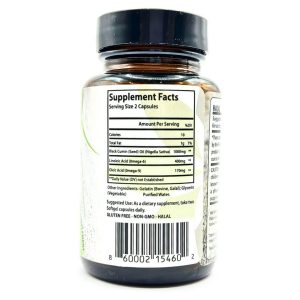 Black Seed Oil 100% Pure Cold Pressed Halal Gluten-Free Non-GMO 500 MG Per Capsule Nature Heals | AlbazaarMarket.com