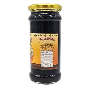 Sugar Cane Molasses 16oz By Al Saaidy | AlbazaarMarket.com
