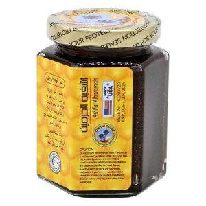 Ashfiat Alharamain Honey Energy Support for Men 250ml | AlbazaarMarket.com