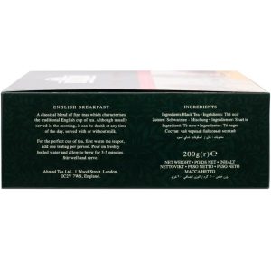 Ahmad Tea English Breakfast Tea Bags 100 Count - Image 7