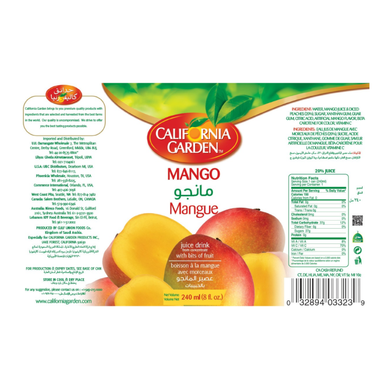 California Garden Mango Juice w/ Pieces x3 (240ml) - Image 5