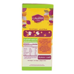 Al Samman Karak Tea 20g x 10 Sachets | www.AlbazaarMarket.com