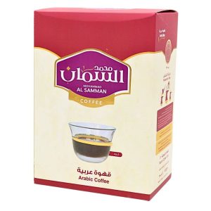 Al Samman Roasted Coffee Ground with Cardamom 10x50g | www.AlbazaarMarket.com
