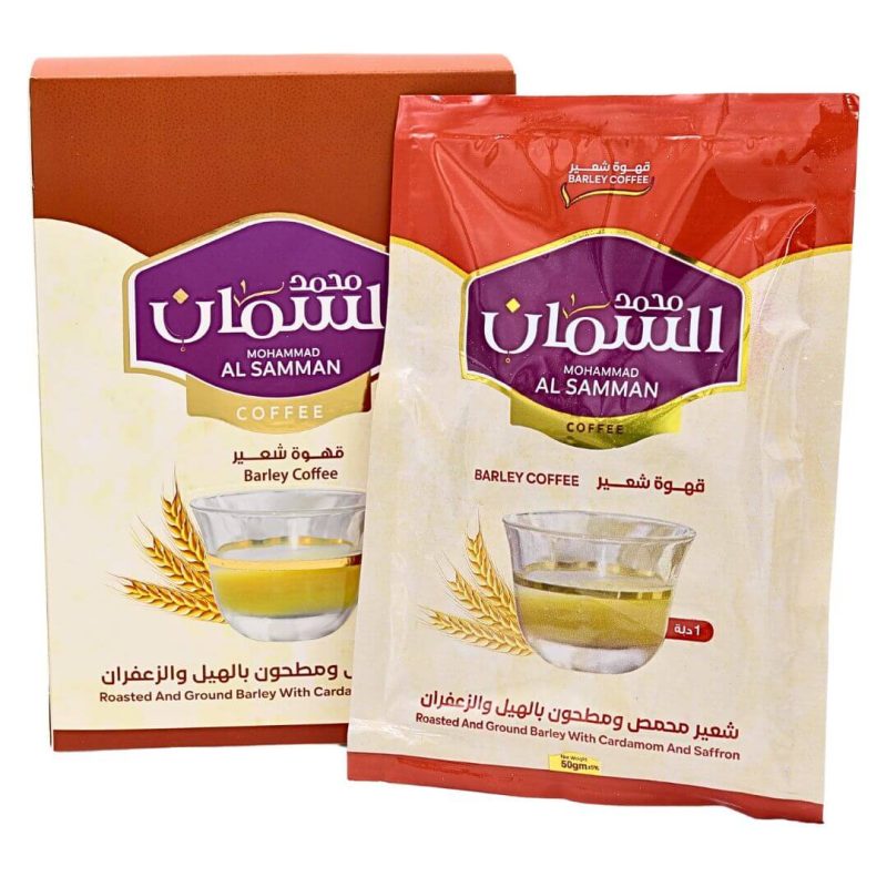 Al Samman Roasted Ground Barley with Cardamom & Saffron 10x50g | www.AlbazaarMarket.com