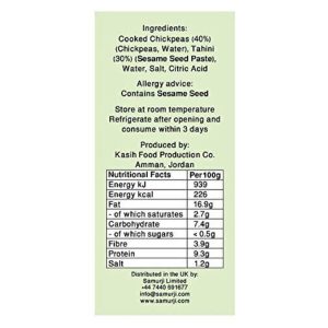 Kasih Hummus Spread 4 Pack (4x135g) | www.AlbazaarMarket.com