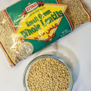 Ziyad Small Green Whole Lentils 16 oz | www.AlbazaarMarket.com