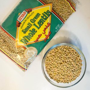 Ziyad Small Green Whole Lentils 16 oz | www.AlbazaarMarket.com