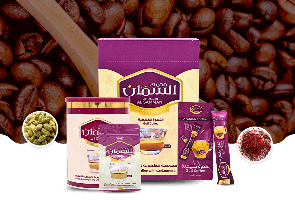 Al Samman Arabic Gulf Coffee with Cardamom and Saffron
