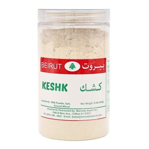 Beirut Keshk 16oz | www.AlbazaarMarket.com