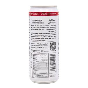 Hawa Cola Palestine Soda 6 Pack | www.AlbazaarMarket.com