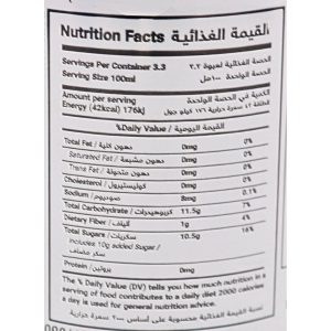 Hawa Cola Palestine Soda 6 Pack | www.AlbazaarMarket.com