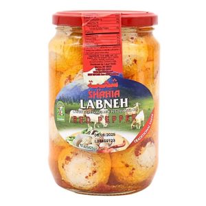 Shahia Labneh Red Pepper Goat’s Milk Strained Yogurt Balls in Oil 15oz | www.AlbazaarMarket.com
