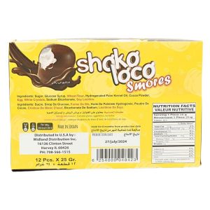 Shoko Loco S’mores Whipped Cream on Biscuit Covered with Chocolate Cream 12 Pack | www.AlbazaarMarket.com