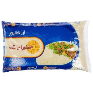 Sunwhite Calrose Rice 2 Kg | www.AlbazaarMarket.com