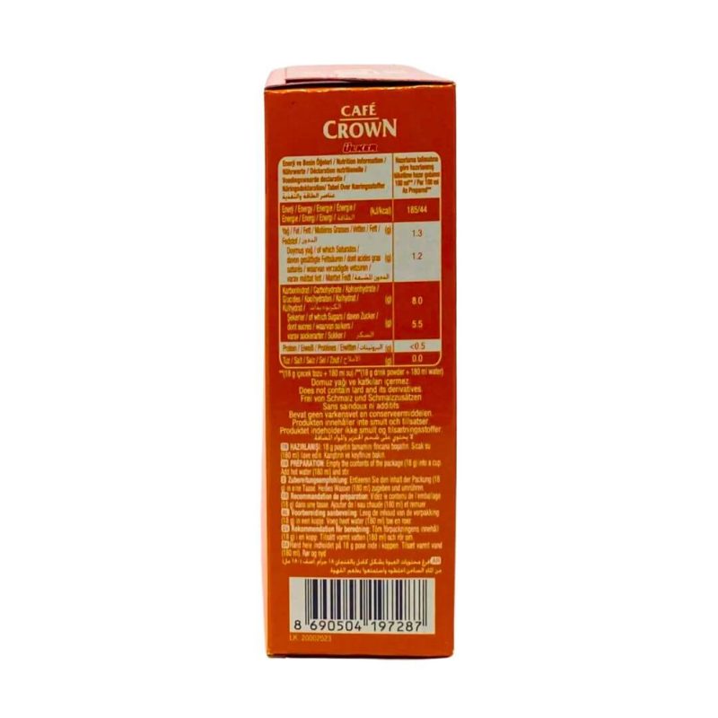 ULKER Cafe Crown 3-in-1 Instant Coffee 18g (10 Sachets) | www.AlbazaarMarket.com