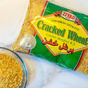 Ziyad Cracked Wheat Coarse Burghul #3 16oz | www.AlbazaarMarket.com