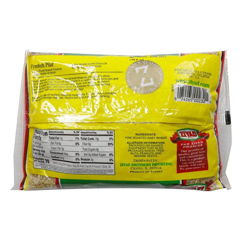 Ziyad Fine Roasted Green Wheat Freekeh 16oz | www.AlbazaarMarket.com