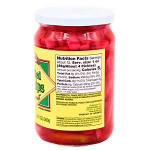 Ziyad Pickled Turnips 660g | www.AlbazaarMarket.com