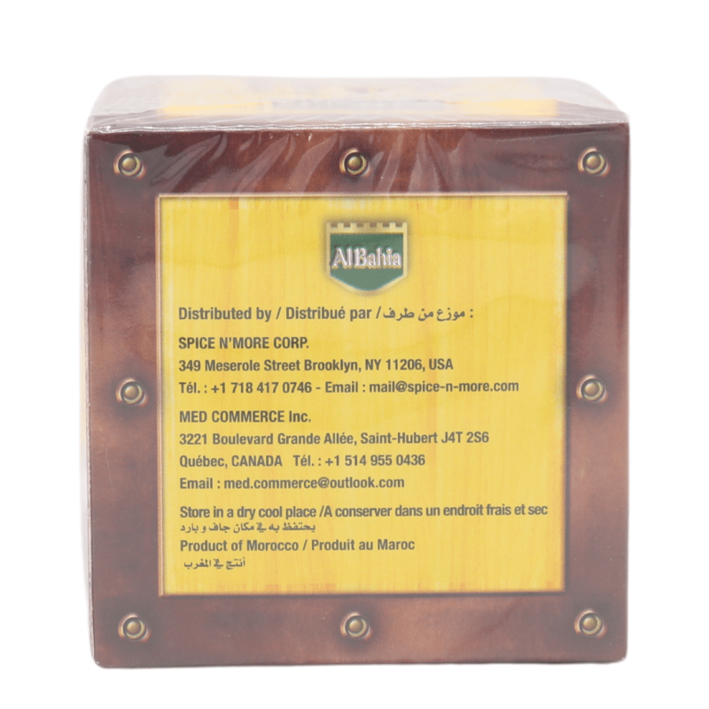 Al Bahia Twist Green Tea 4011 170g | www.AlbazaarMarket.com