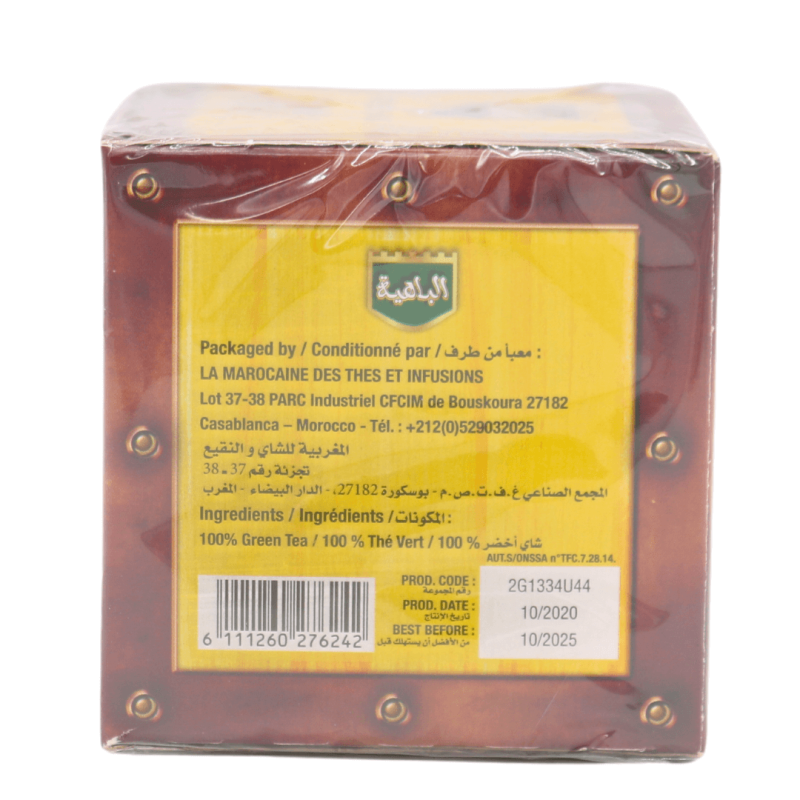 Al Bahia Twist Green Tea 4011 170g | www.AlbazaarMarket.com