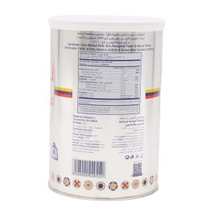 Al Kamaria Vegetable Ghee 0.9kg (31.7oz) | www.AlbazaarMarket.com