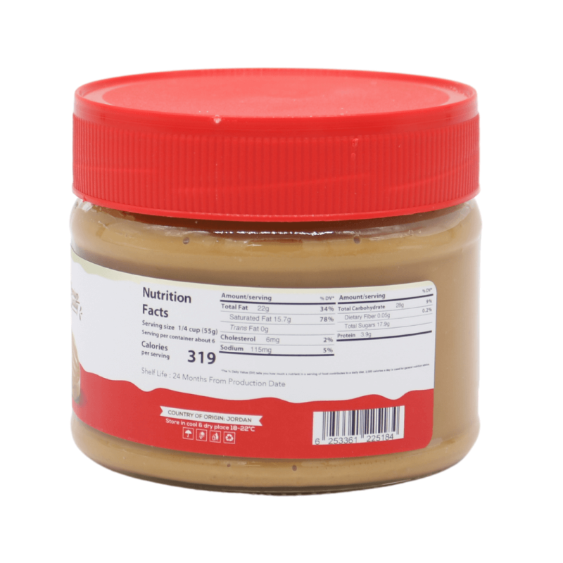Bisco Cream Spread Dubai Chocolate 300g | www.AlbazaarMarket.com