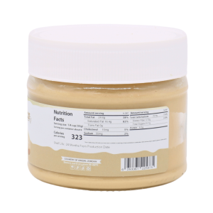 Bono Spread Dubai Chocolate 300g | www.AlbazaarMarket.com