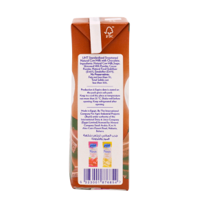 Almarai Chocolate Milk 200ml | www.AlbazaarMarket.com