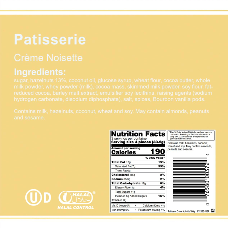 Loacker Patisserie Crème Noisette 100g | www.AlbazaarMarket.com