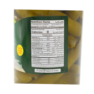 Durra Pickled Cucumber 25oz (710g) | www.AlbazaarMarket.com