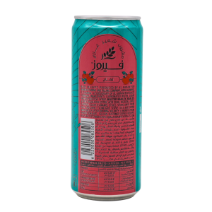 Fayrouz Apple Sparkling Malt 330ml | www.AlbazaarMarket.com