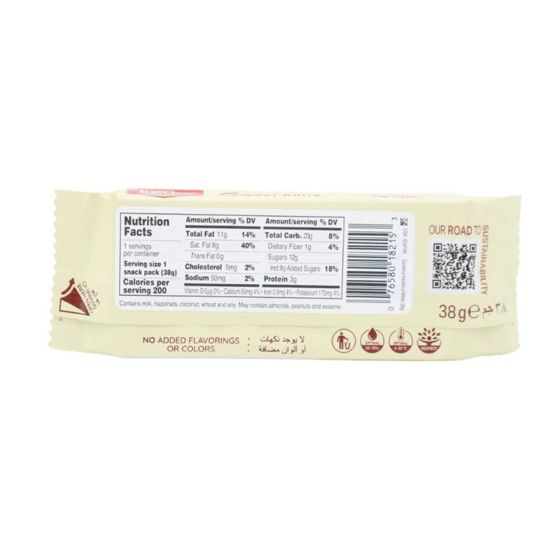 Loacker Gardena Hazelnut White Wafer 38g | www.AlbazaarMarket.com