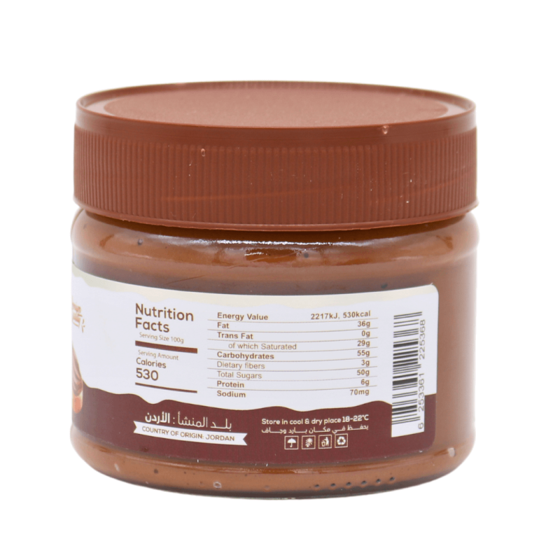 Hazelnut Spread Dubai Chocolate 300g | www.AlbazaarMarket.com