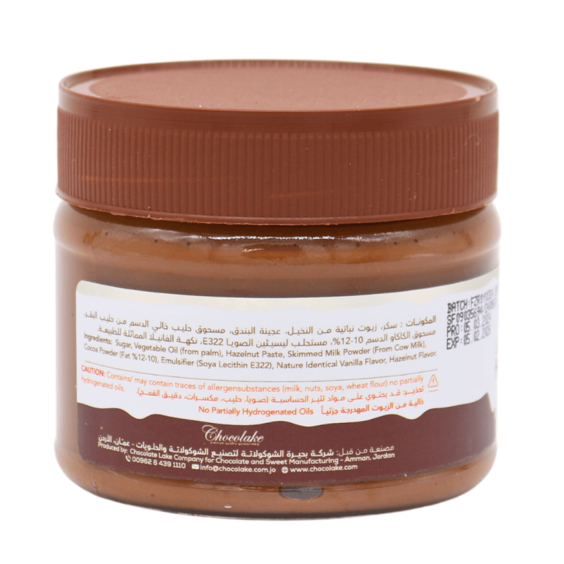 Hazelnut Spread Dubai Chocolate 300g | www.AlbazaarMarket.com