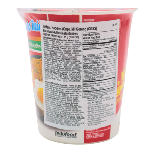 Indomie Mi Goreng Instant Fried Cup Noodles 75g | www.AlbazaarMarket.com
