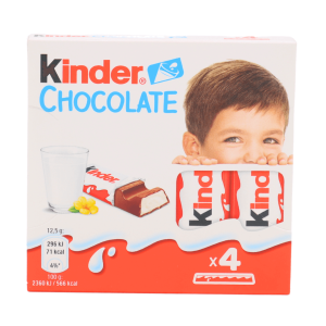 Kinder Chocolate 50g – Creamy Milk Chocolate Delight | www.AlbazaarMarket.com