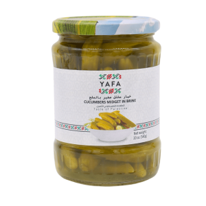 Yafa Cucumbers Midget in Brine 540g | www.AlbazaarMarket.com