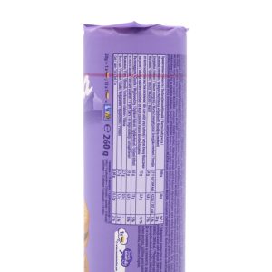 Milka Choco Creme 260g | www.AlbazaarMarket.com