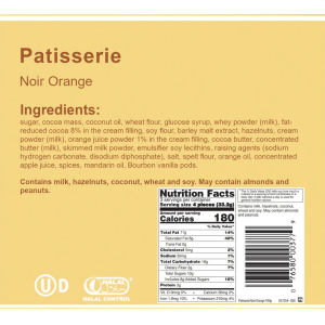 Loacker Patisserie Noir Orange 100g - Image 3